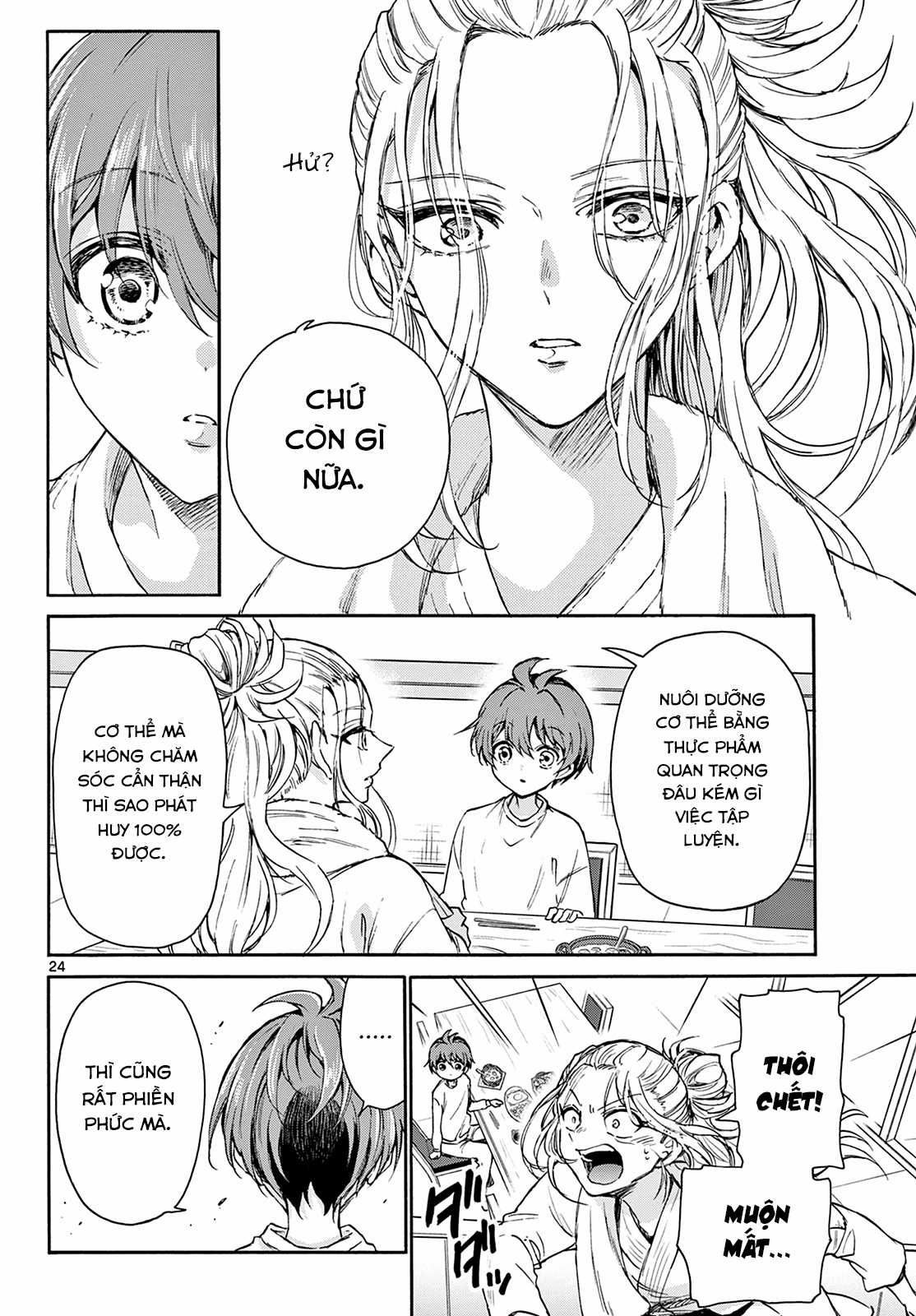 Mikadono Sanshimai wa Angai, Choroi Chapter 2 trang 25