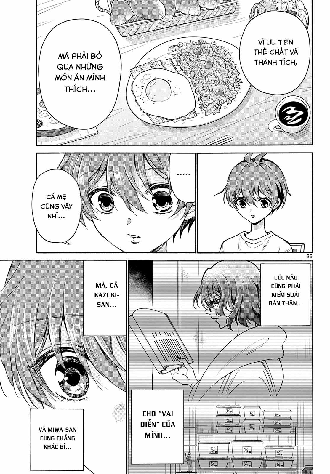 Mikadono Sanshimai wa Angai, Choroi Chapter 2 trang 26