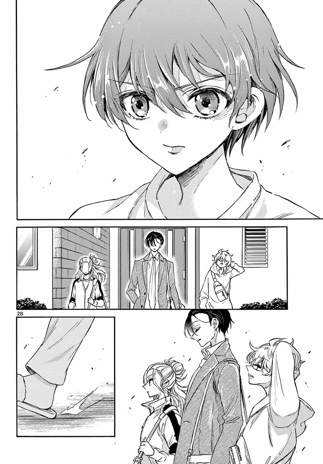 Mikadono Sanshimai wa Angai, Choroi Chapter 2 trang 29