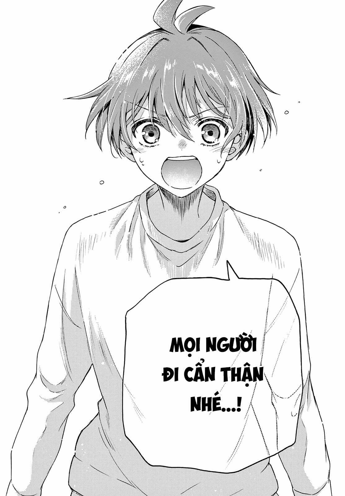 Mikadono Sanshimai wa Angai, Choroi Chapter 2 trang 31