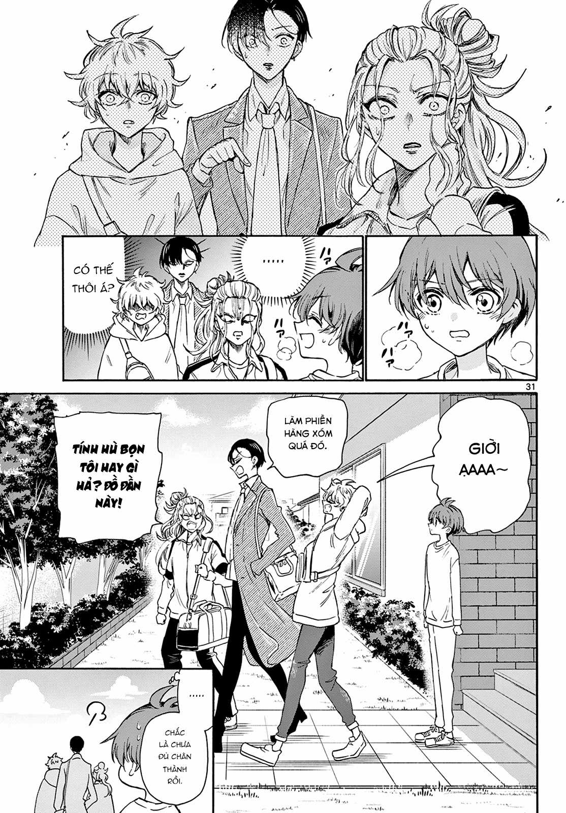 Mikadono Sanshimai wa Angai, Choroi Chapter 2 trang 32