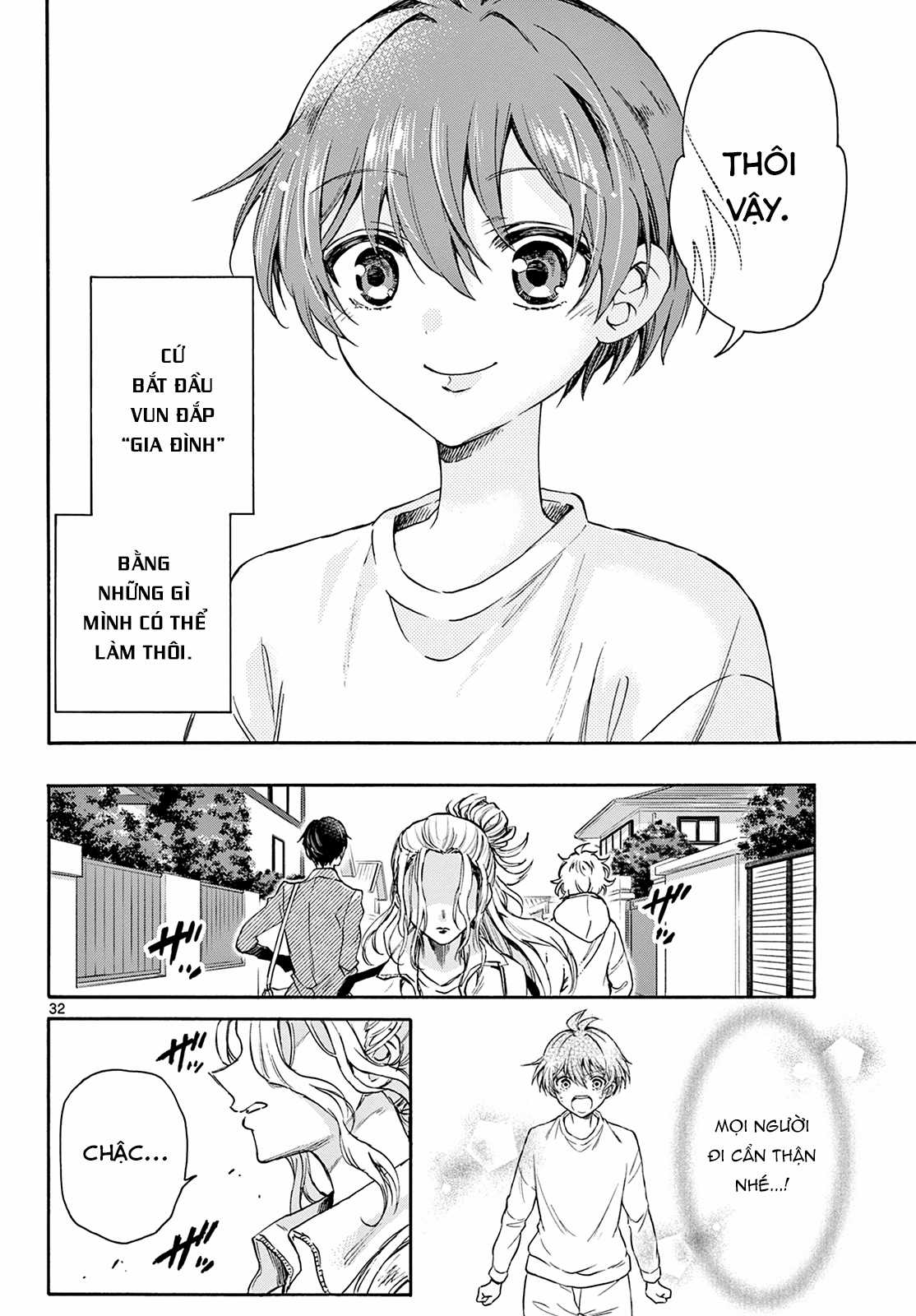 Mikadono Sanshimai wa Angai, Choroi Chapter 2 trang 33