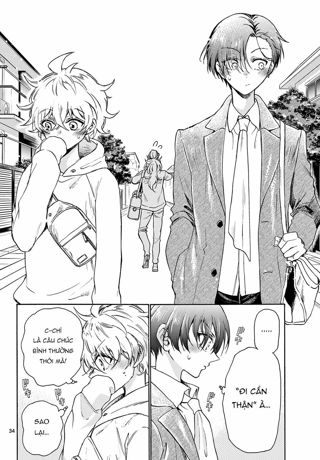 Mikadono Sanshimai wa Angai, Choroi Chapter 2 trang 35