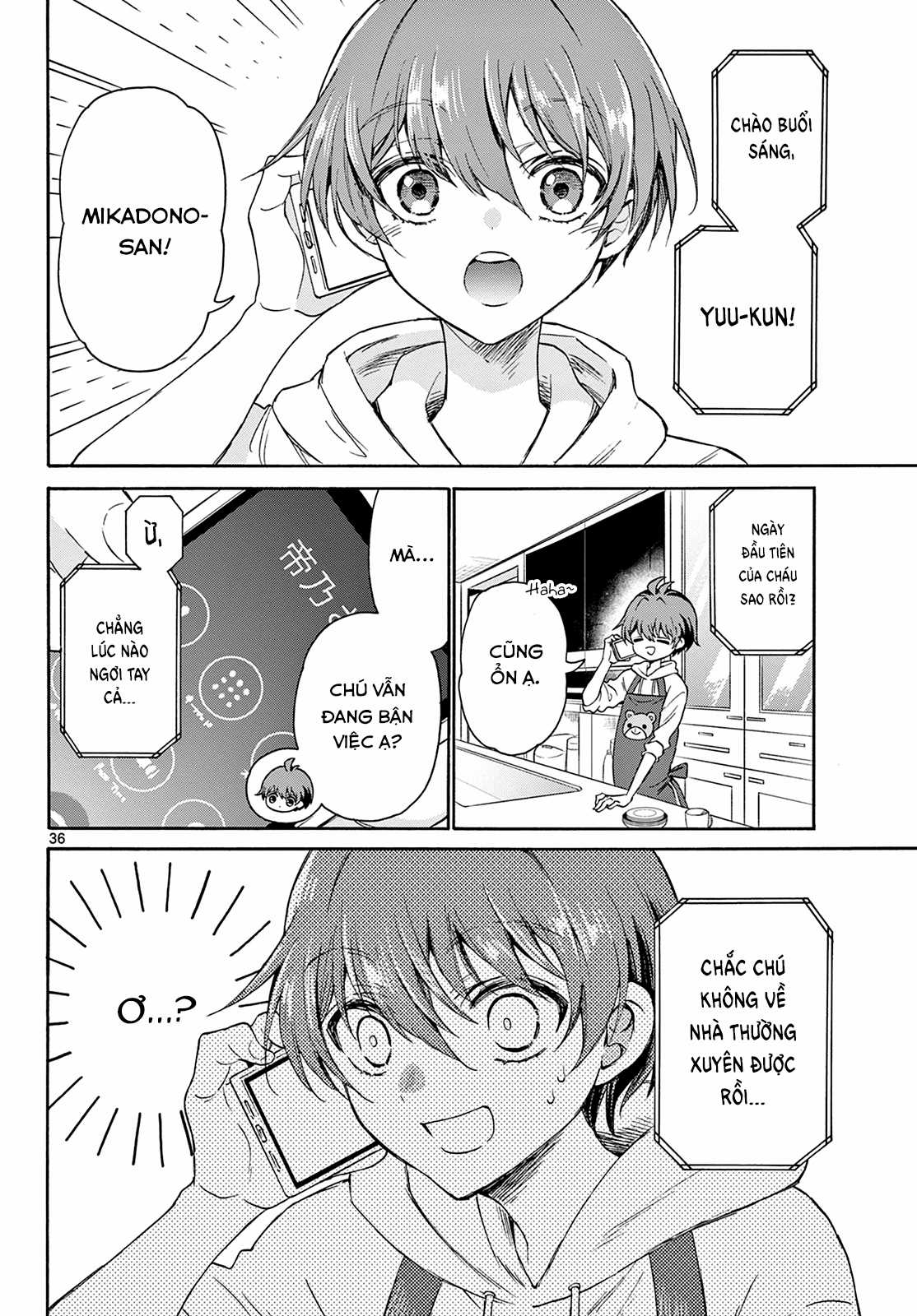 Mikadono Sanshimai wa Angai, Choroi Chapter 2 trang 37