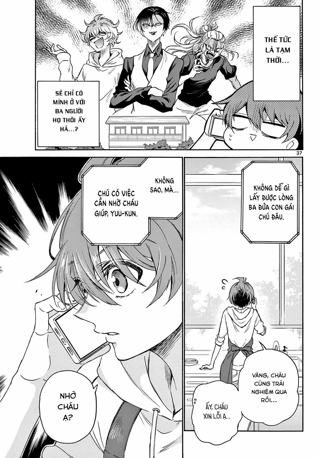 Mikadono Sanshimai wa Angai, Choroi Chapter 2 trang 38
