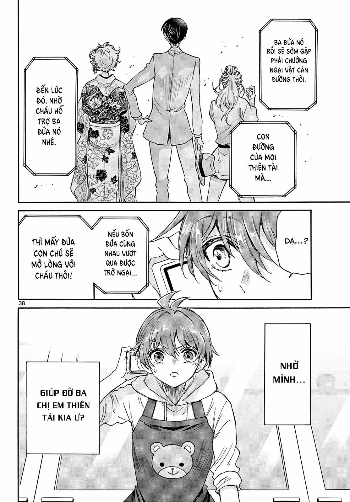 Mikadono Sanshimai wa Angai, Choroi Chapter 2 trang 39