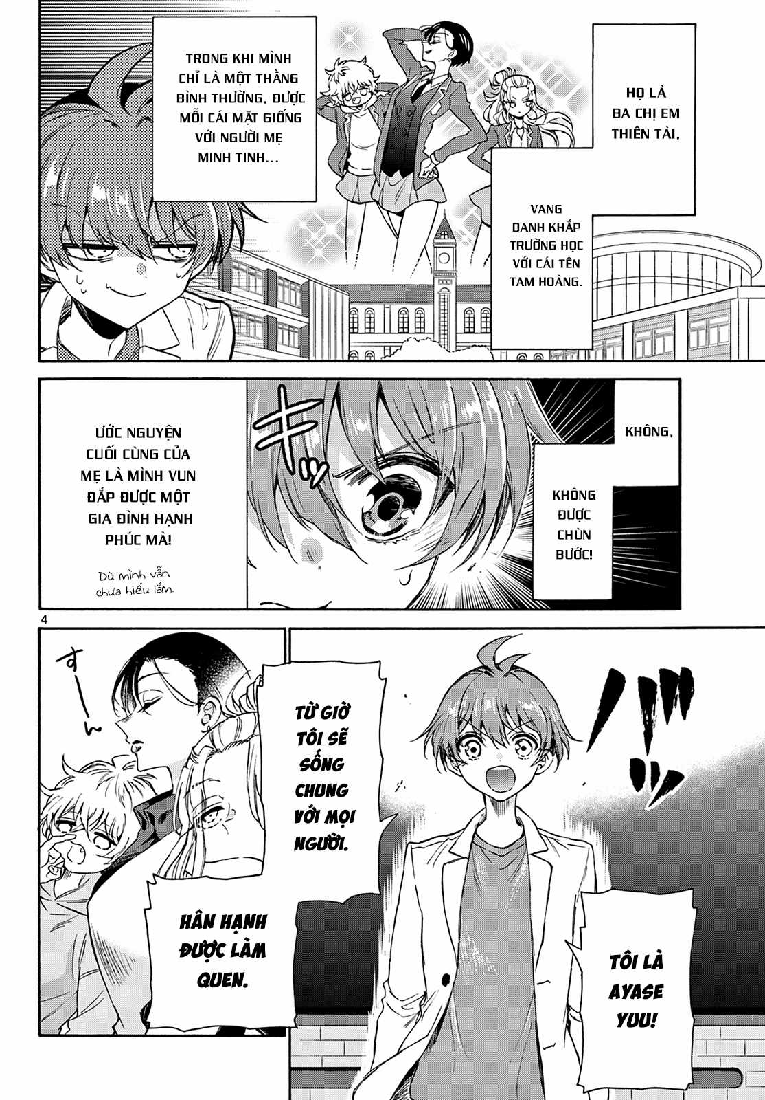 Mikadono Sanshimai wa Angai, Choroi Chapter 2 trang 5