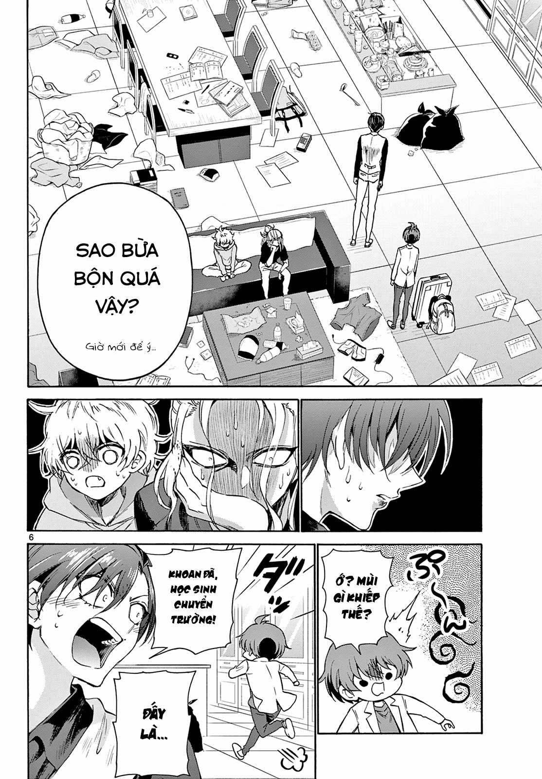 Mikadono Sanshimai wa Angai, Choroi Chapter 2 trang 7