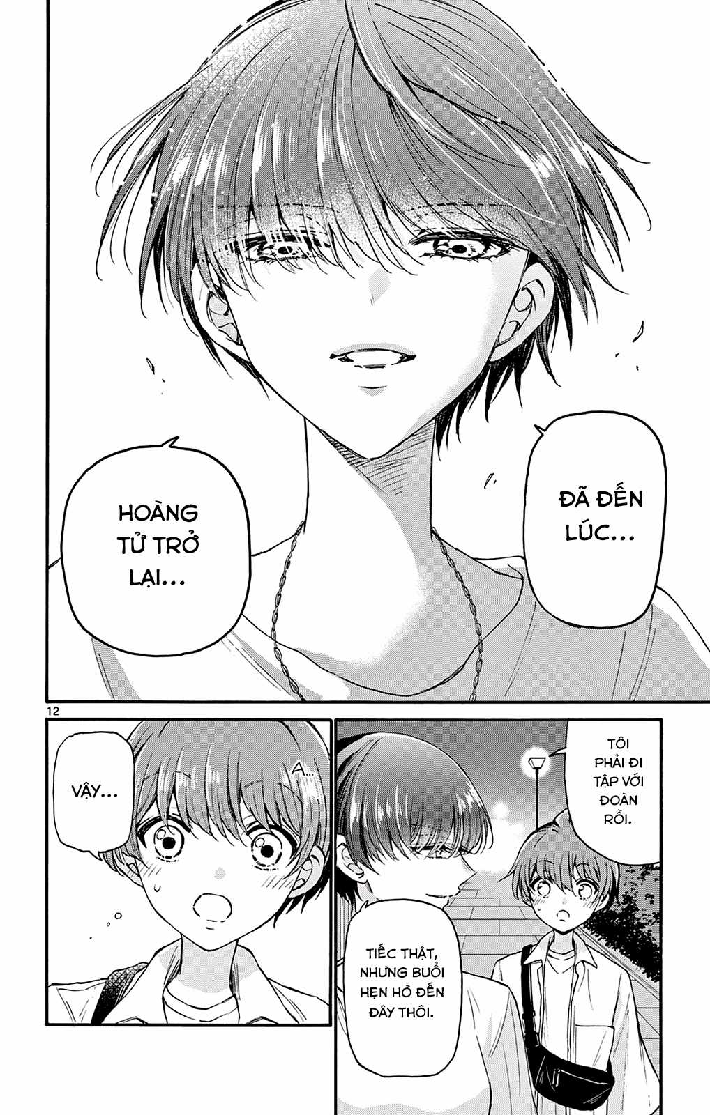 Mikadono Sanshimai wa Angai, Choroi Chapter 22 trang 12