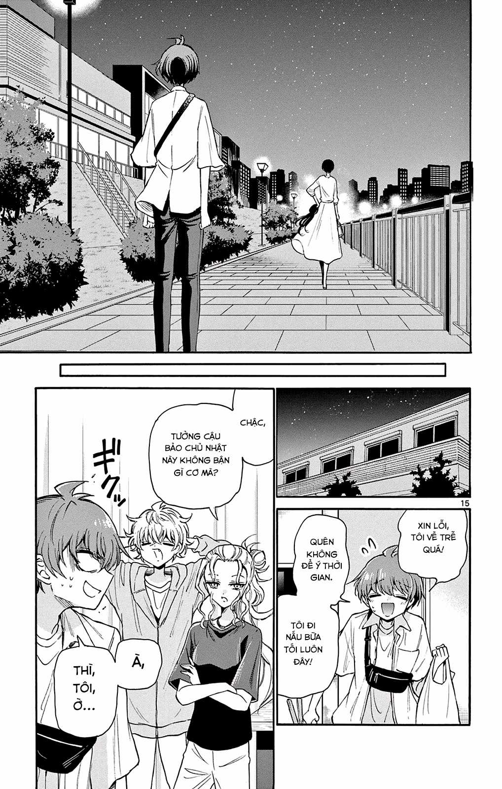 Mikadono Sanshimai wa Angai, Choroi Chapter 22 trang 15