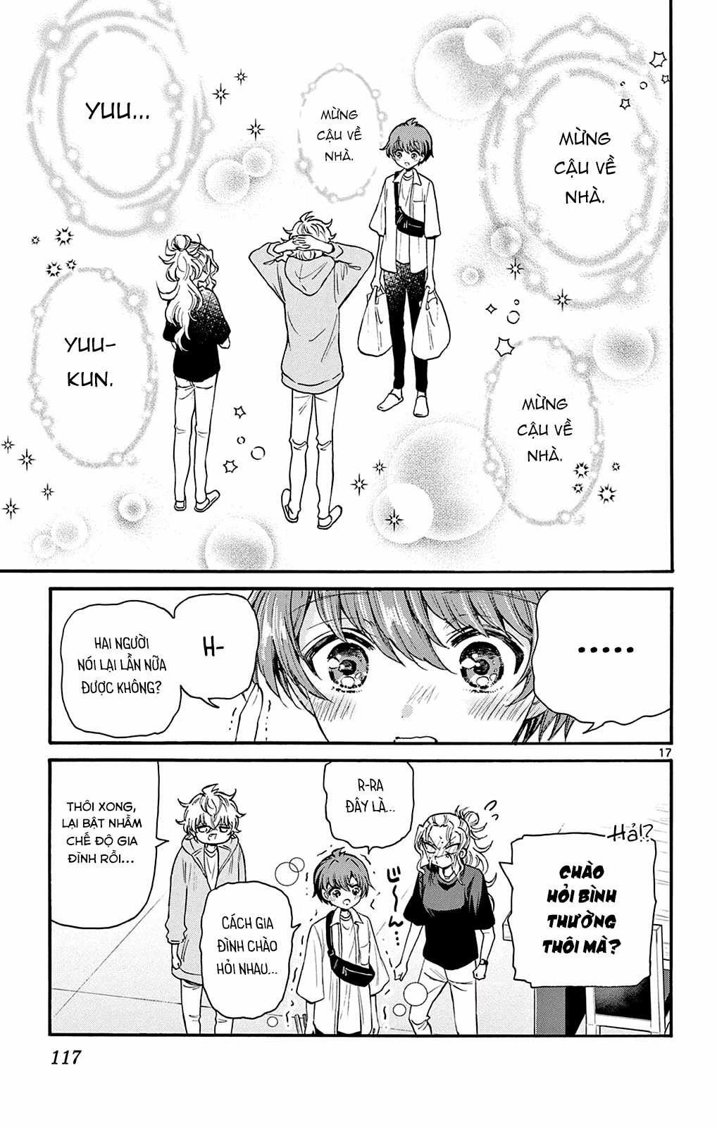 Mikadono Sanshimai wa Angai, Choroi Chapter 22 trang 17