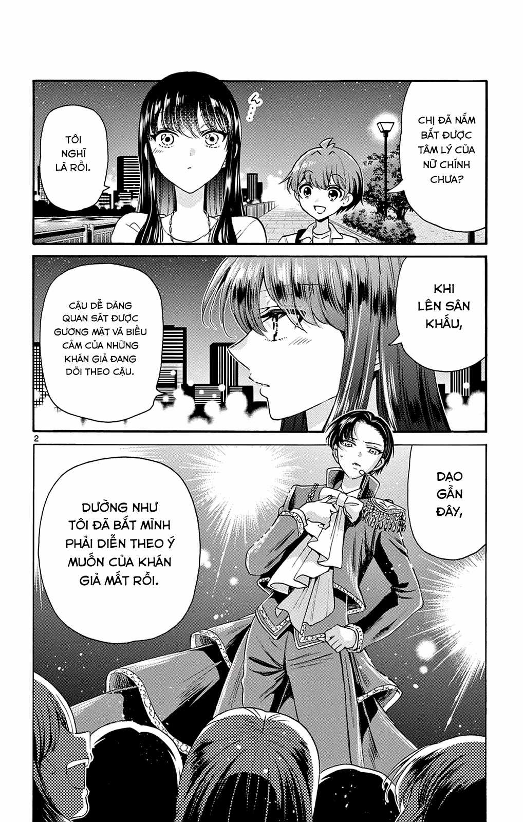 Mikadono Sanshimai wa Angai, Choroi Chapter 22 trang 3