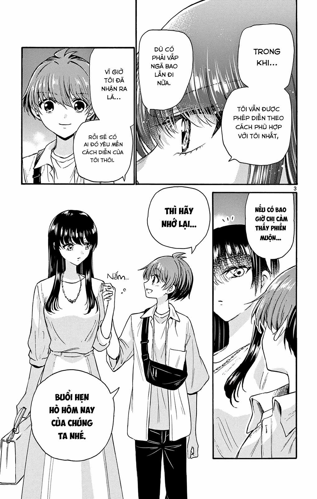 Mikadono Sanshimai wa Angai, Choroi Chapter 22 trang 4
