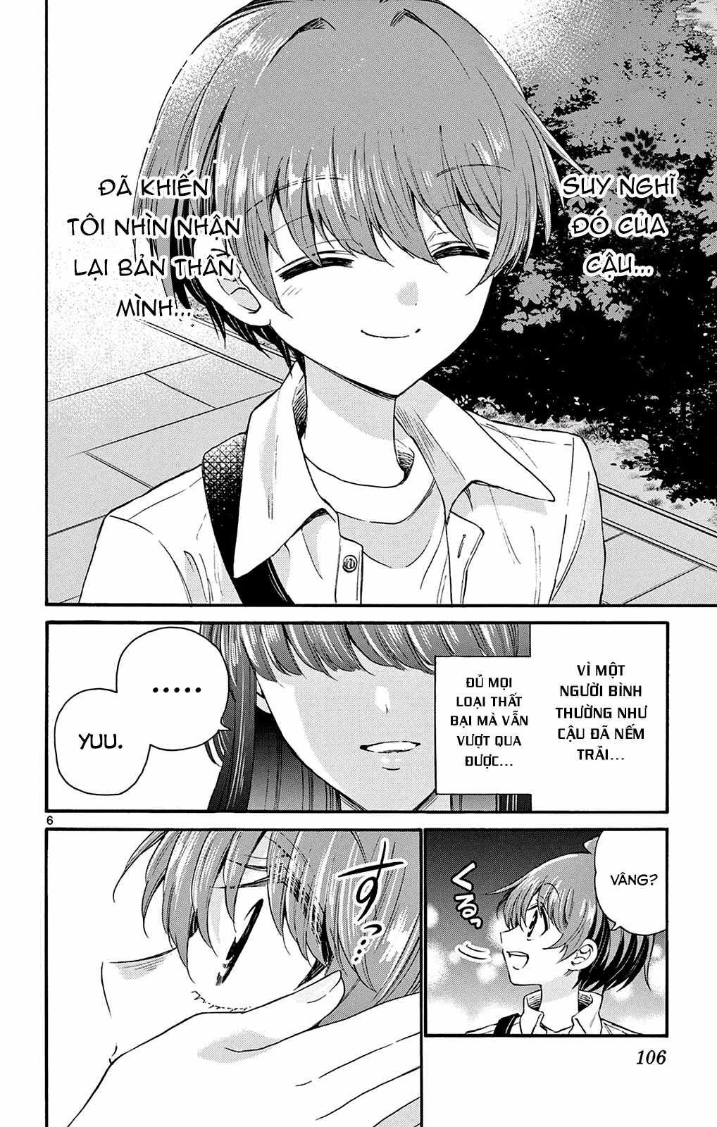 Mikadono Sanshimai wa Angai, Choroi Chapter 22 trang 7