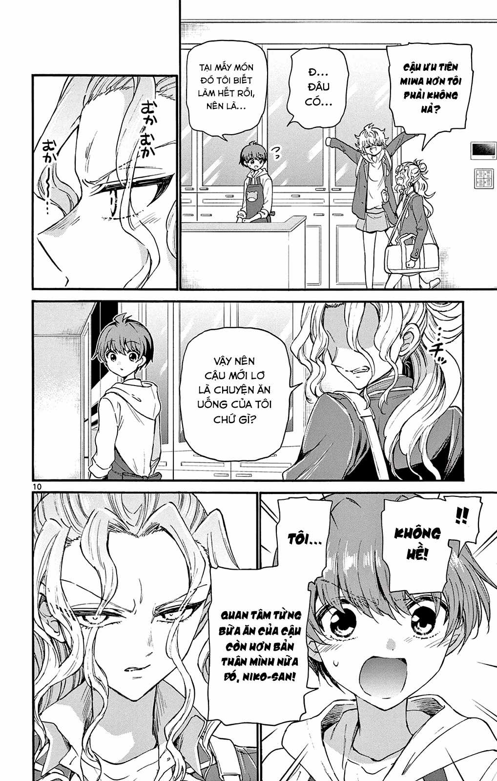 Mikadono Sanshimai wa Angai, Choroi Chapter 23 trang 11