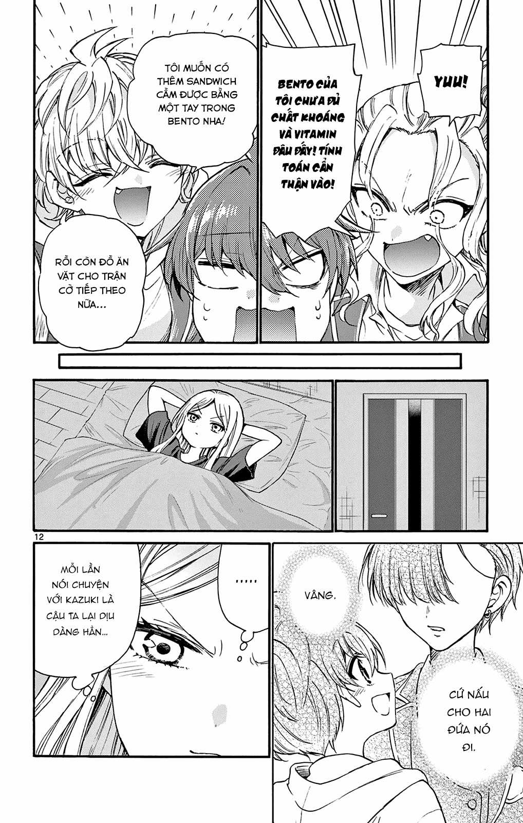 Mikadono Sanshimai wa Angai, Choroi Chapter 23 trang 13