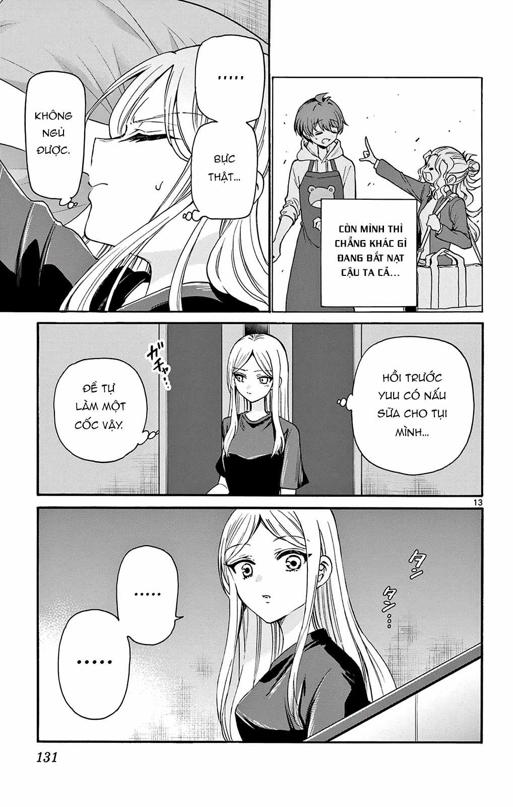 Mikadono Sanshimai wa Angai, Choroi Chapter 23 trang 14
