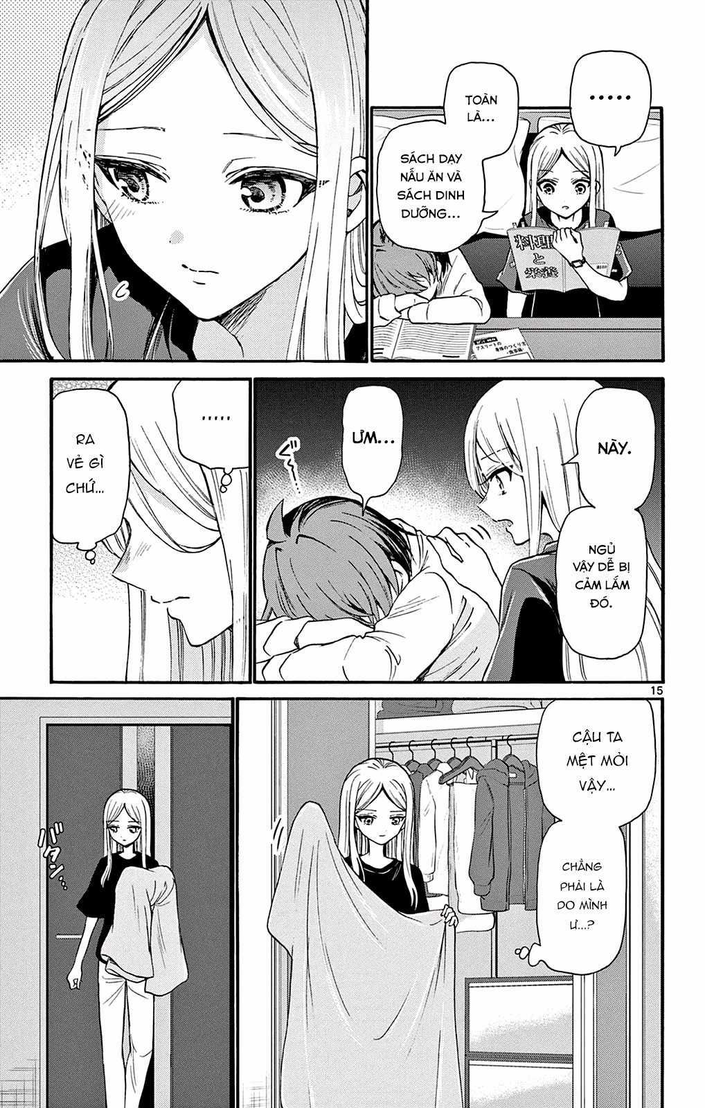 Mikadono Sanshimai wa Angai, Choroi Chapter 23 trang 16