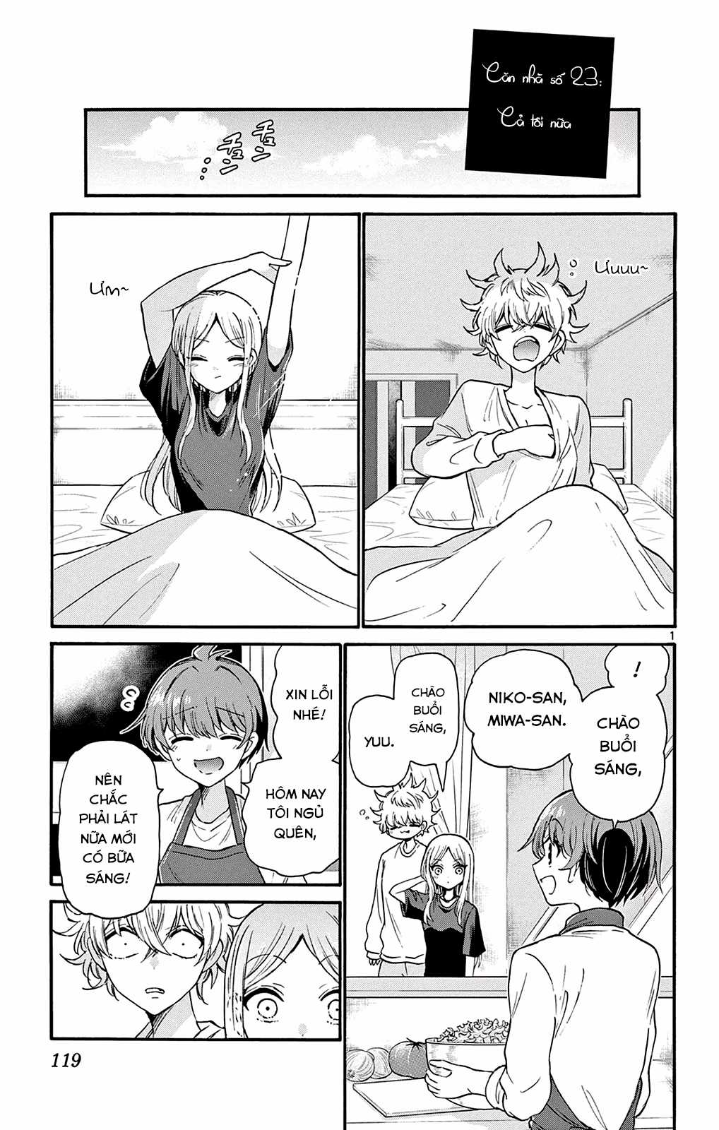 Mikadono Sanshimai wa Angai, Choroi Chapter 23 trang 2