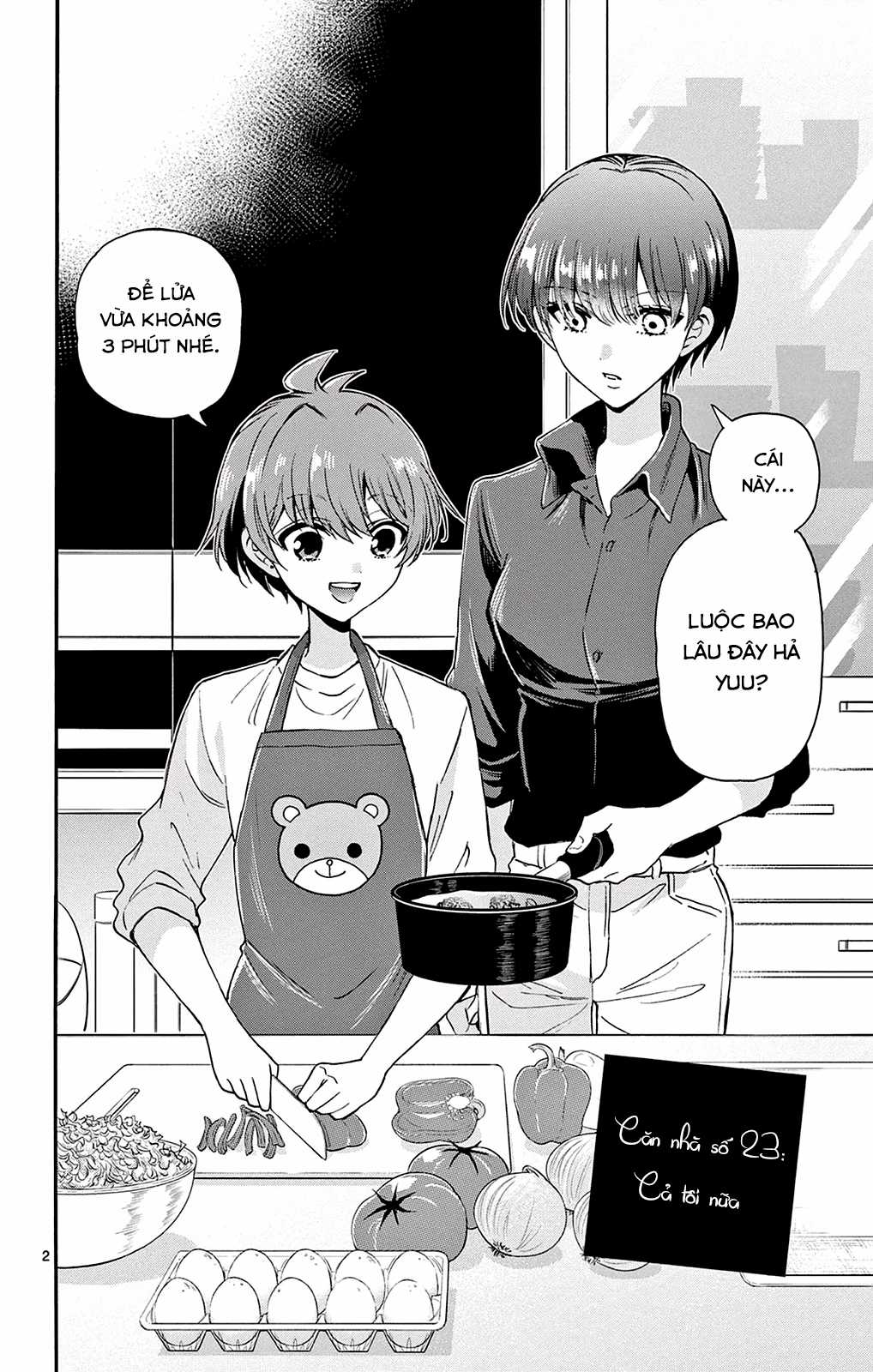 Mikadono Sanshimai wa Angai, Choroi Chapter 23 trang 3