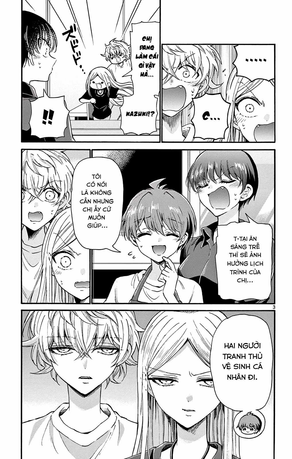 Mikadono Sanshimai wa Angai, Choroi Chapter 23 trang 4