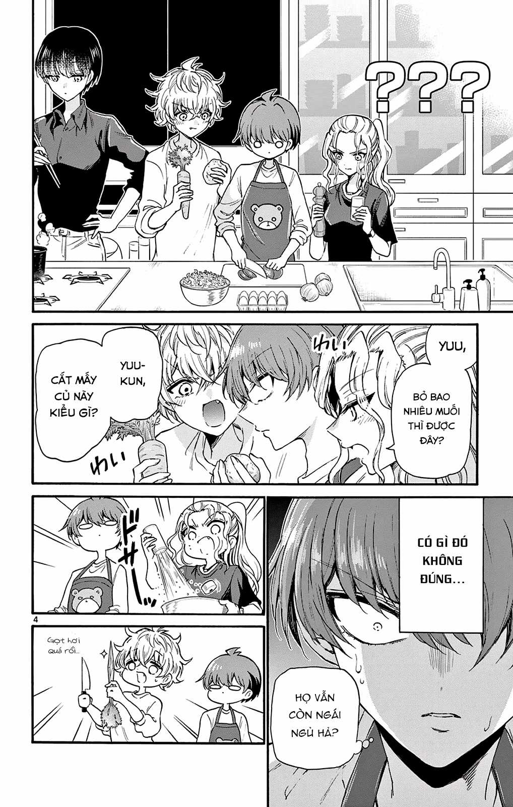 Mikadono Sanshimai wa Angai, Choroi Chapter 23 trang 5
