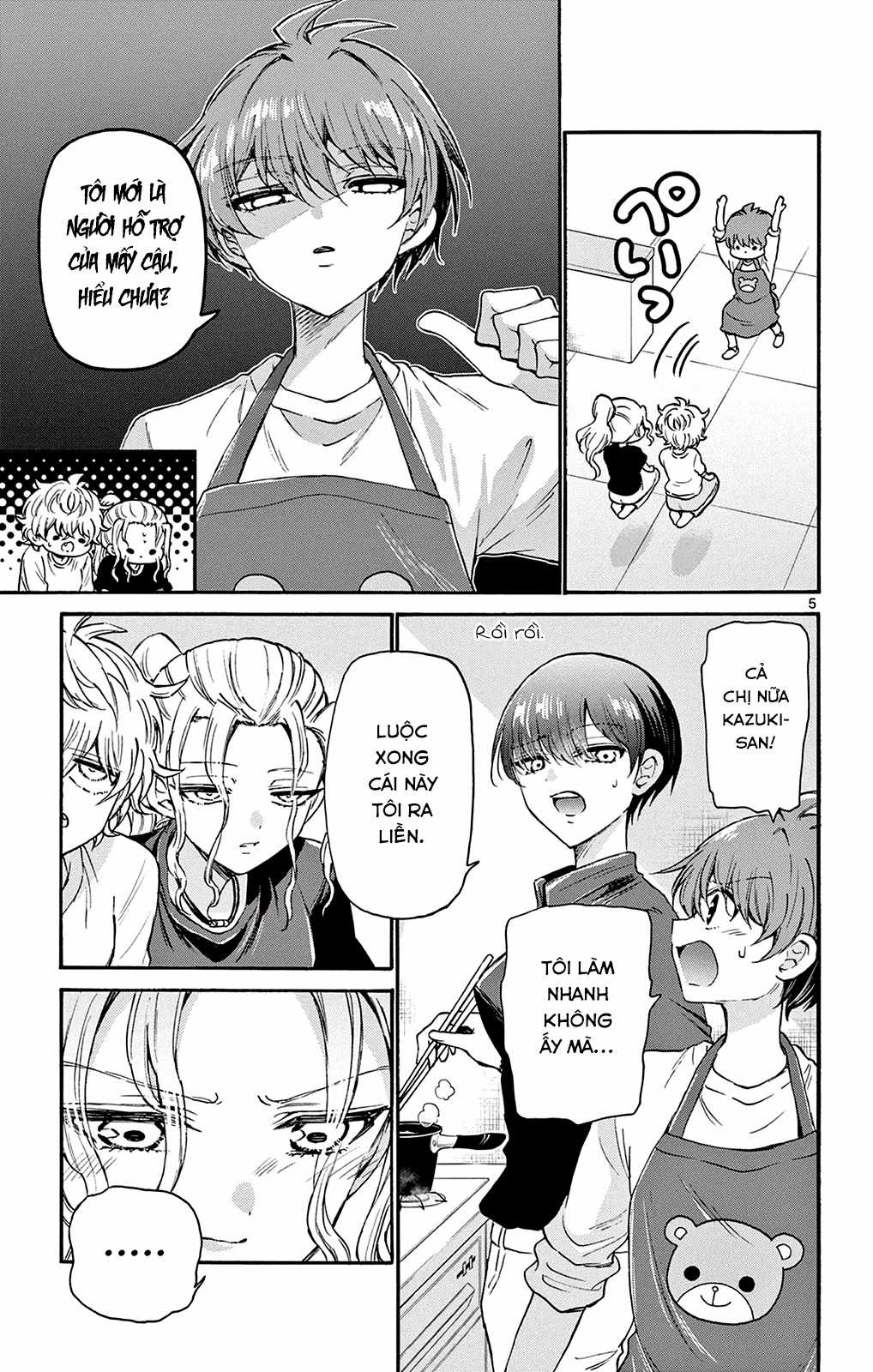 Mikadono Sanshimai wa Angai, Choroi Chapter 23 trang 6