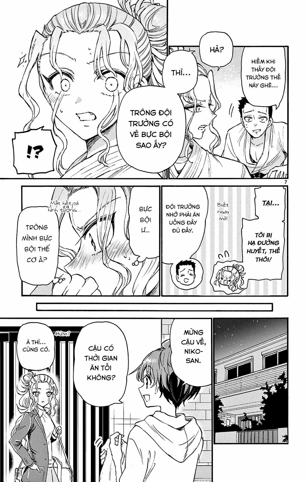 Mikadono Sanshimai wa Angai, Choroi Chapter 23 trang 8