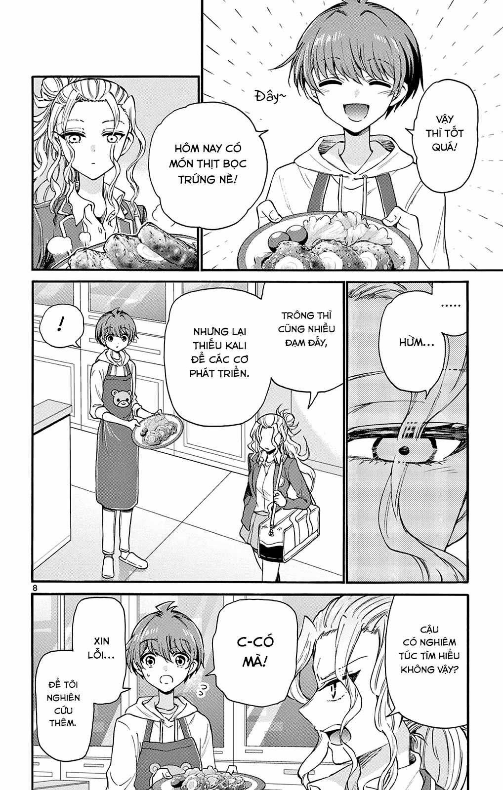 Mikadono Sanshimai wa Angai, Choroi Chapter 23 trang 9
