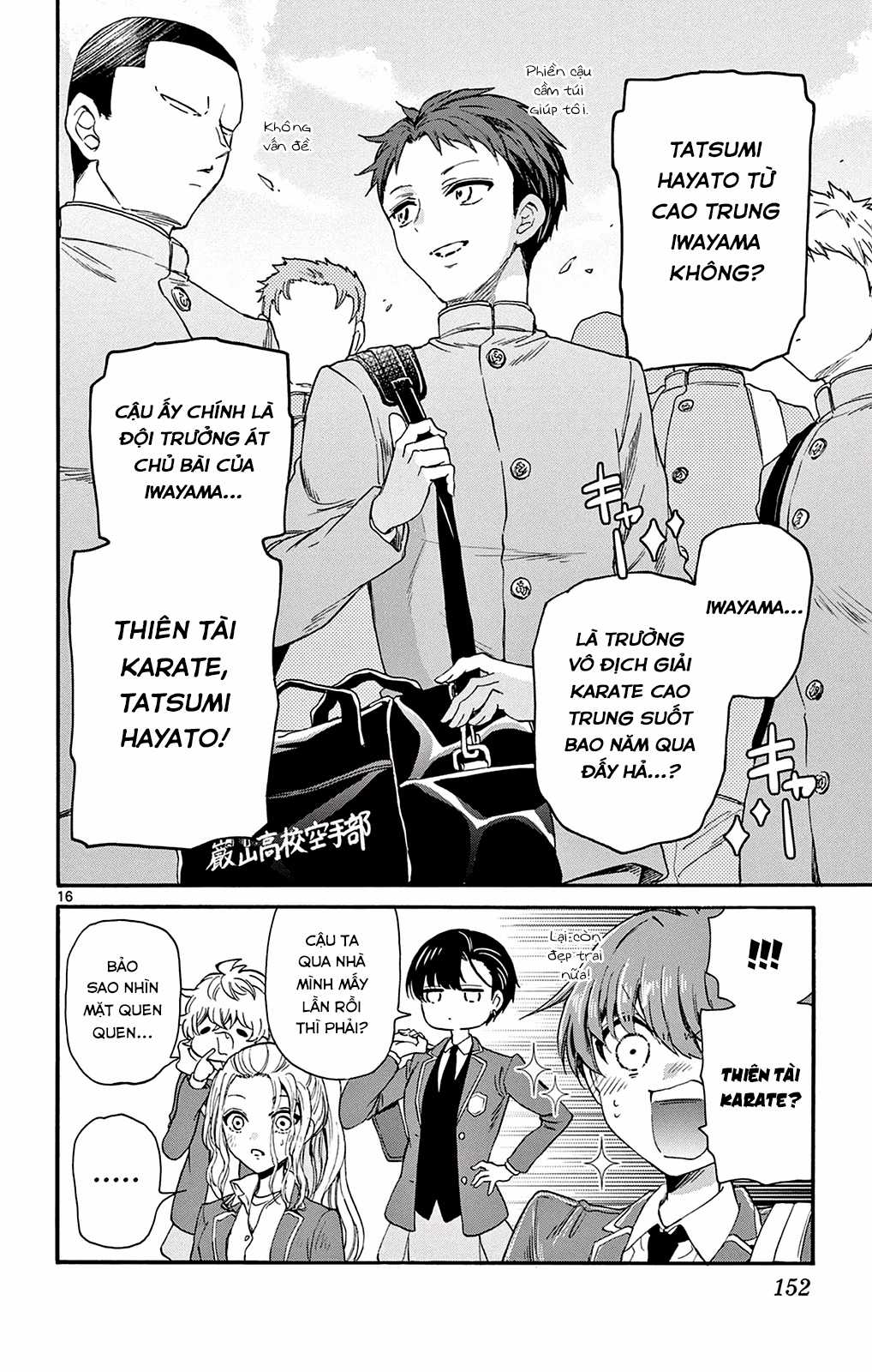 Mikadono Sanshimai wa Angai, Choroi Chapter 24 trang 17