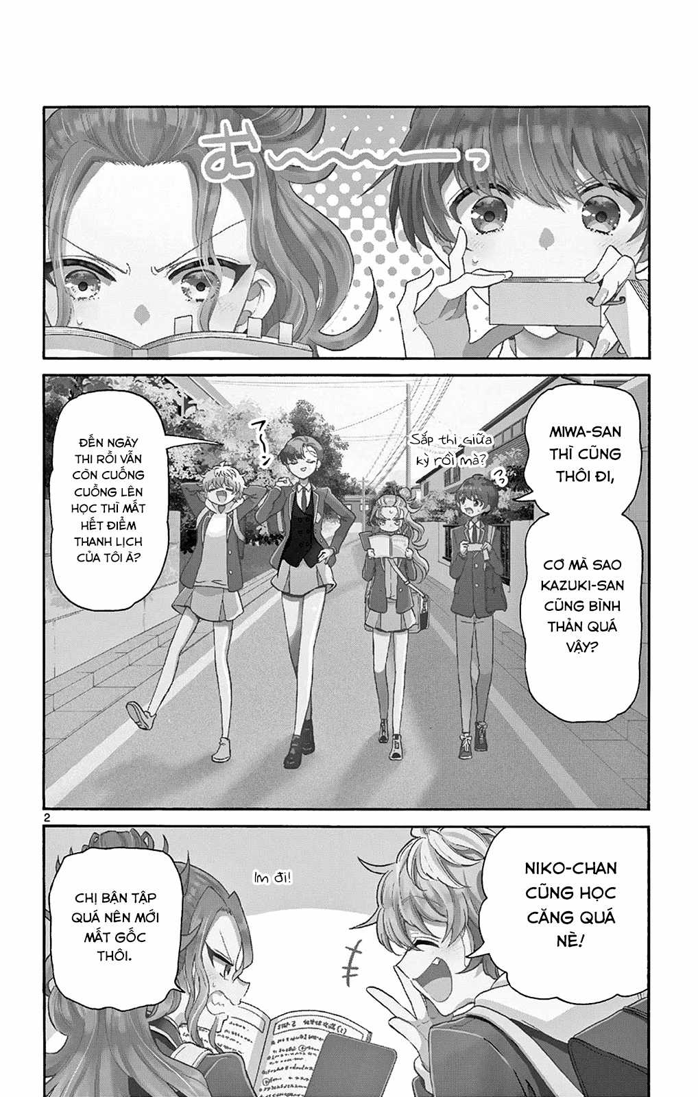 Mikadono Sanshimai wa Angai, Choroi Chapter 24 trang 3