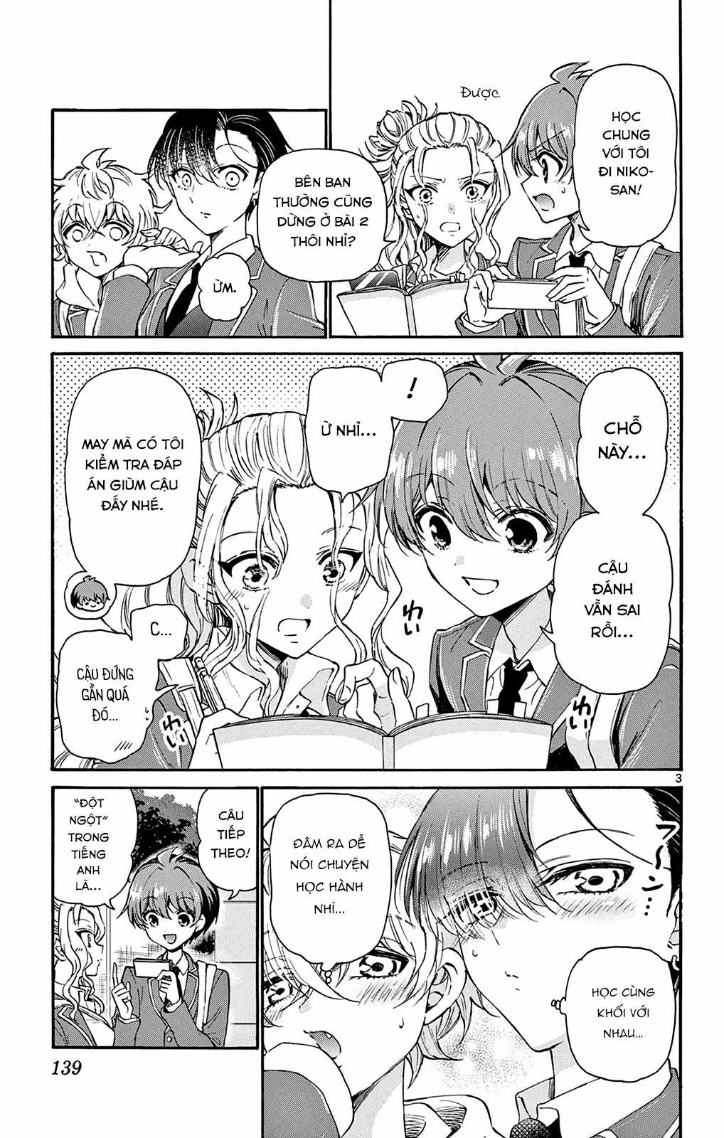 Mikadono Sanshimai wa Angai, Choroi Chapter 24 trang 4