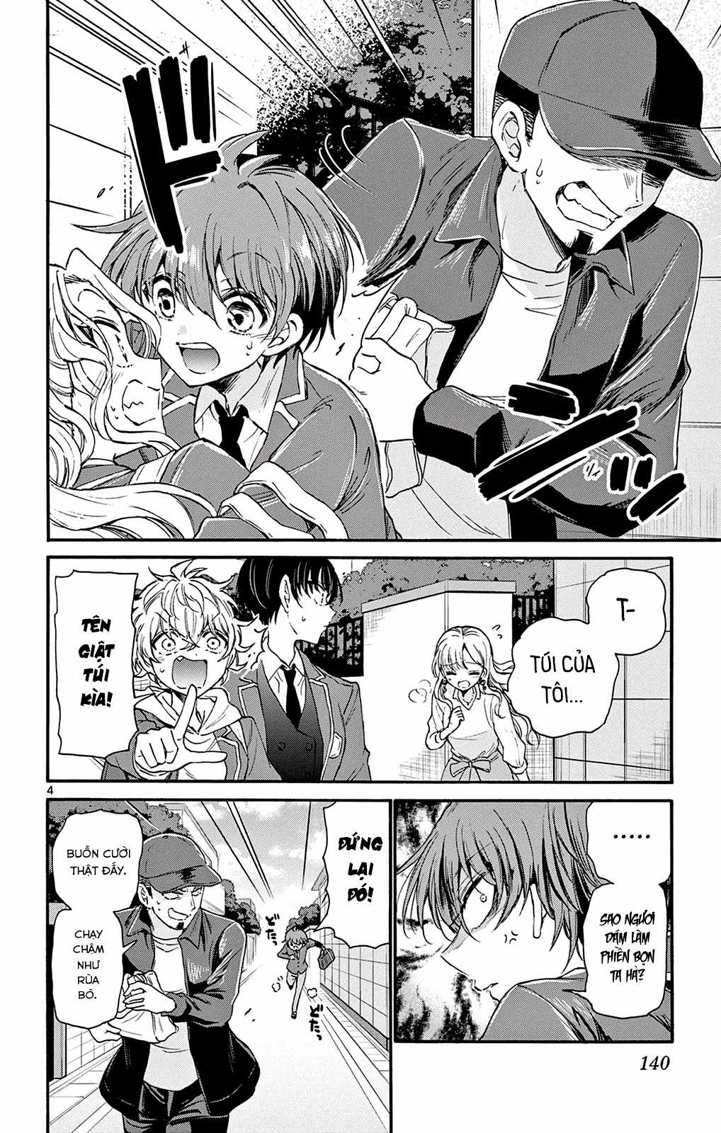 Mikadono Sanshimai wa Angai, Choroi Chapter 24 trang 5