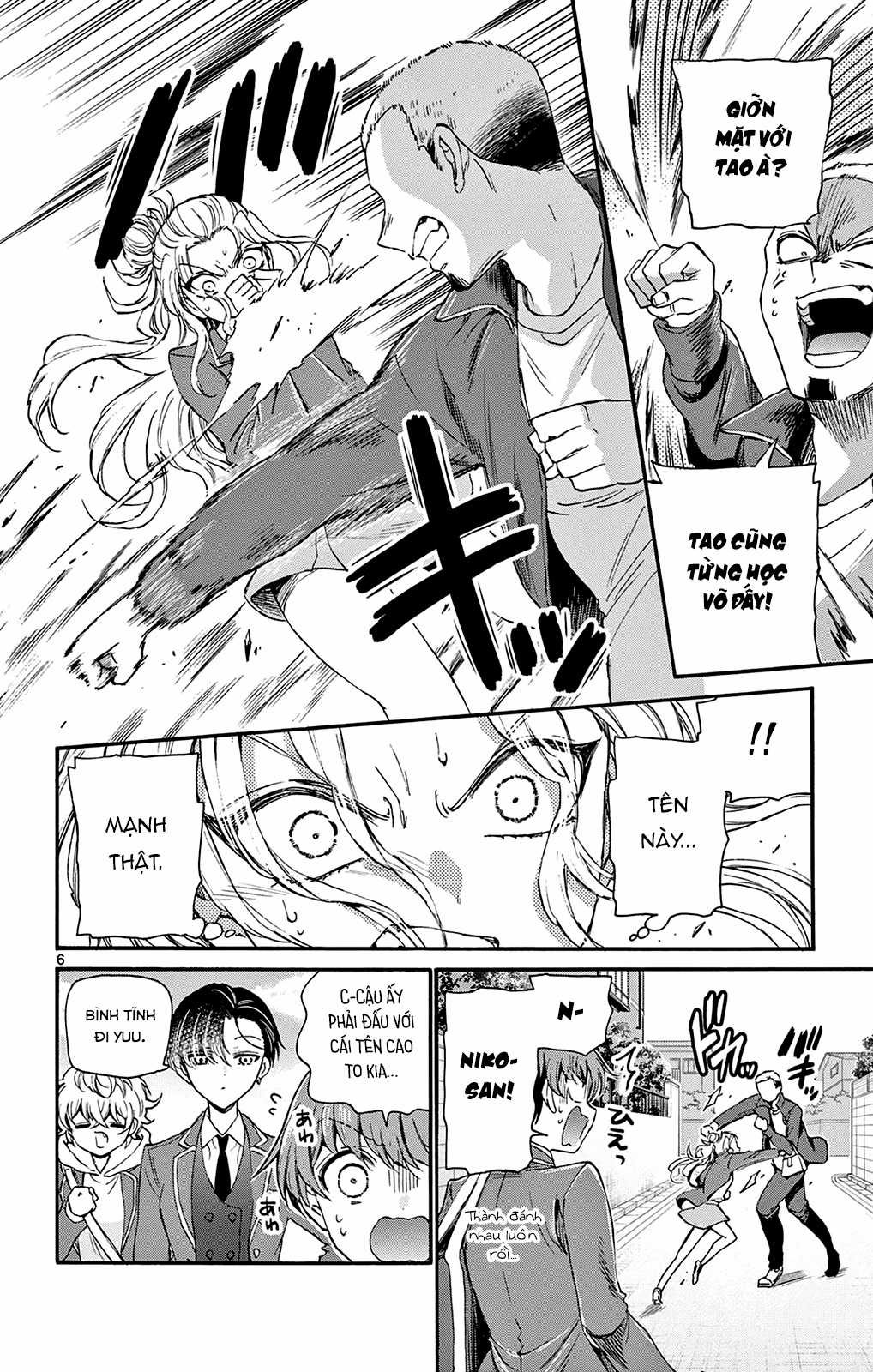 Mikadono Sanshimai wa Angai, Choroi Chapter 24 trang 7