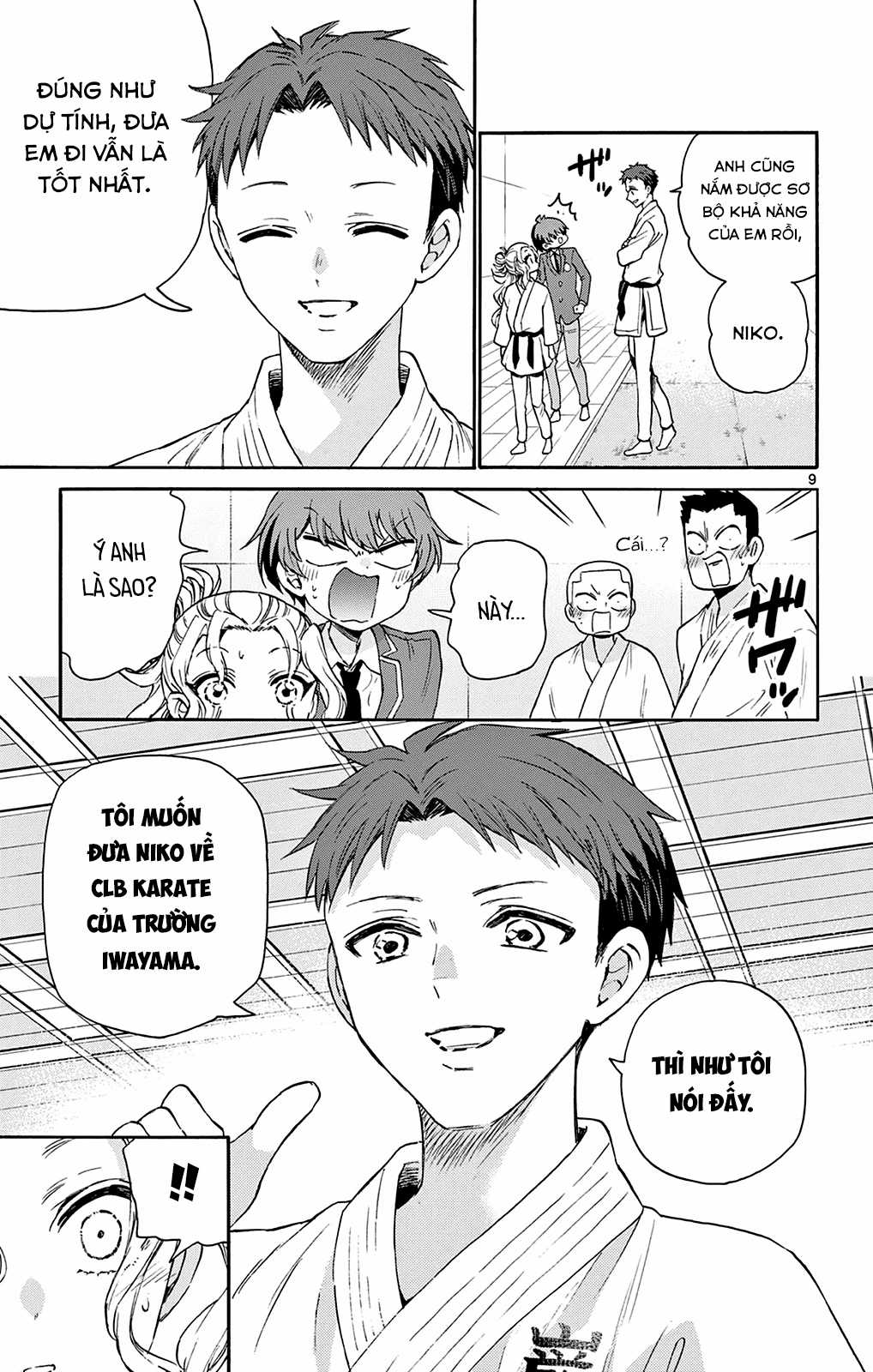 Mikadono Sanshimai wa Angai, Choroi Chapter 25 trang 10