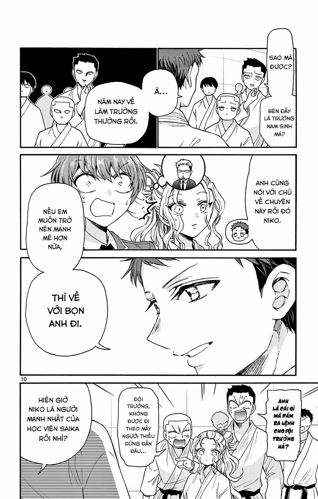 Mikadono Sanshimai wa Angai, Choroi Chapter 25 trang 11