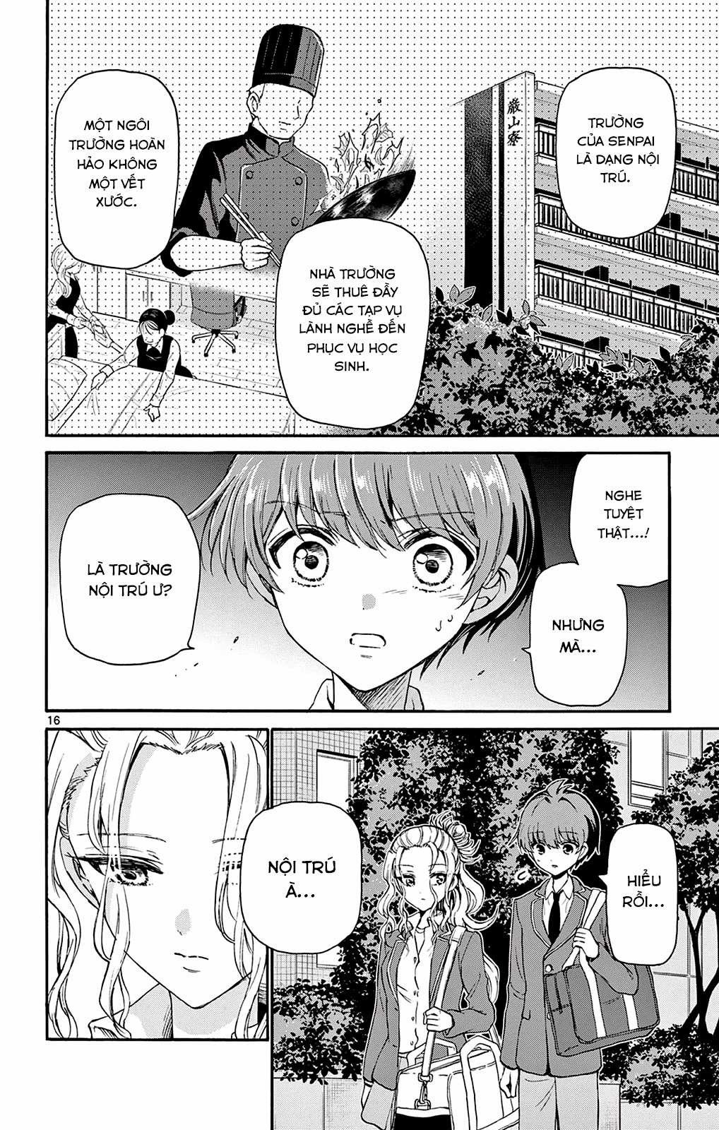 Mikadono Sanshimai wa Angai, Choroi Chapter 25 trang 17