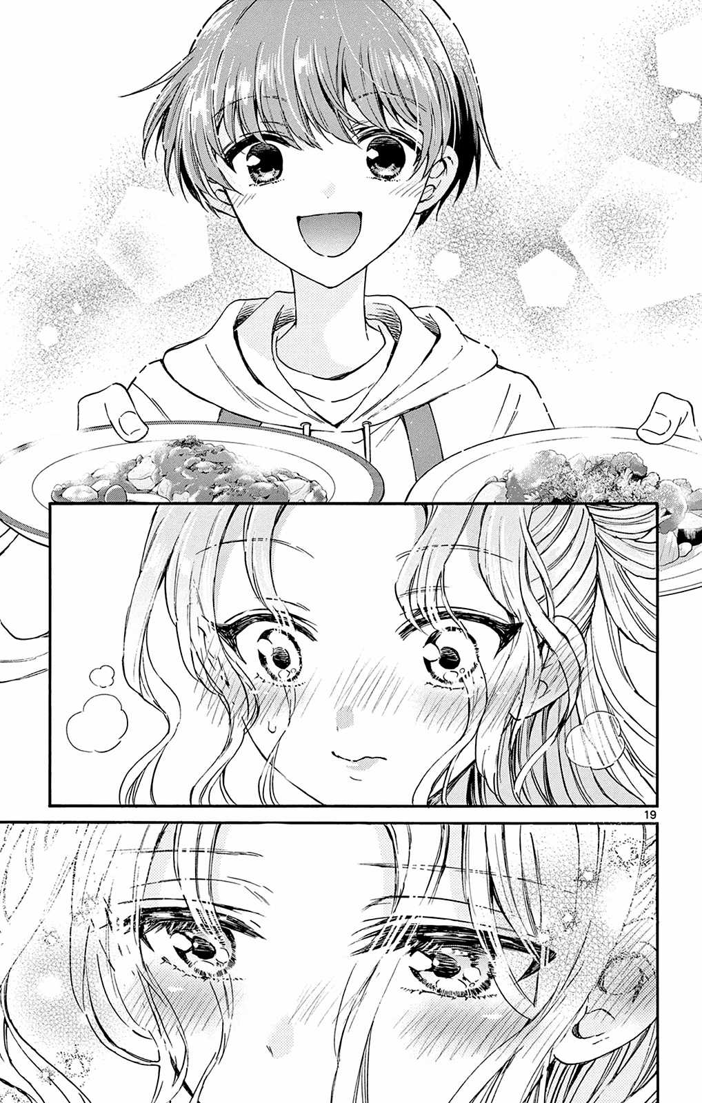 Mikadono Sanshimai wa Angai, Choroi Chapter 25 trang 20