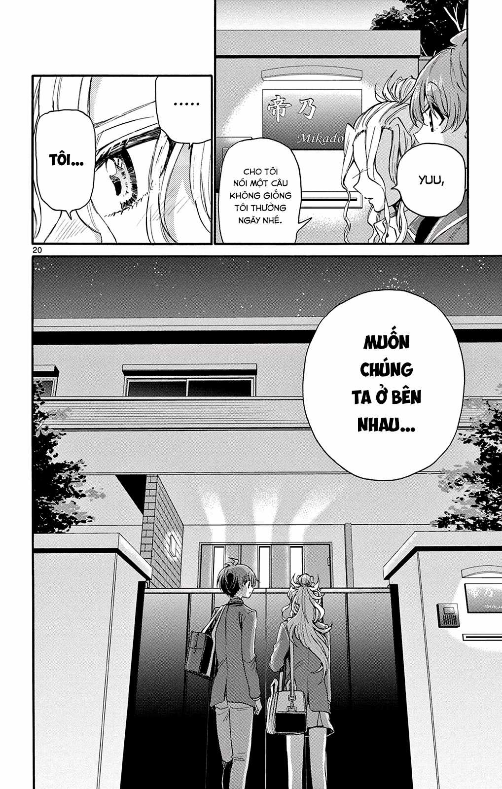 Mikadono Sanshimai wa Angai, Choroi Chapter 25 trang 21