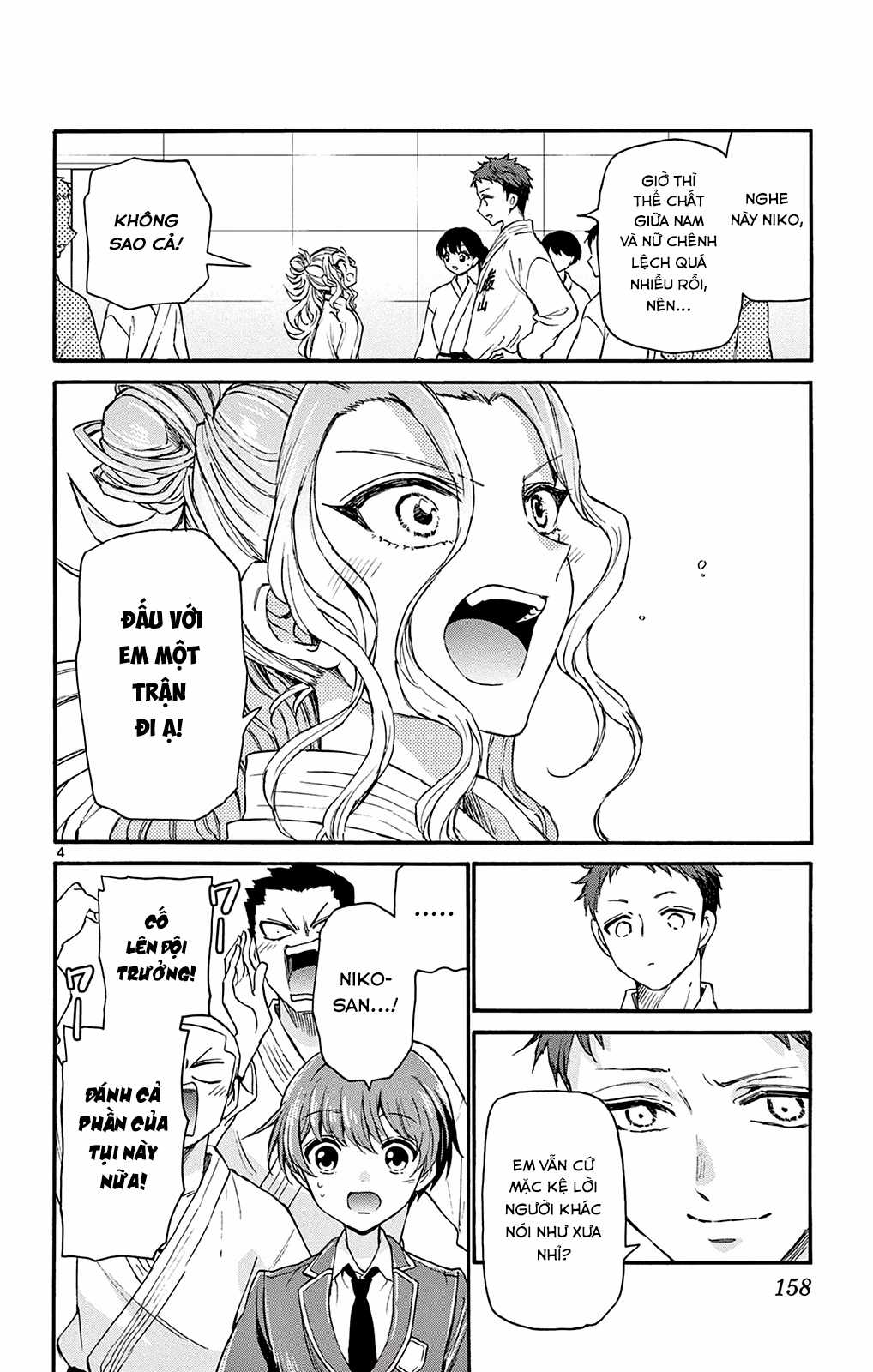 Mikadono Sanshimai wa Angai, Choroi Chapter 25 trang 5