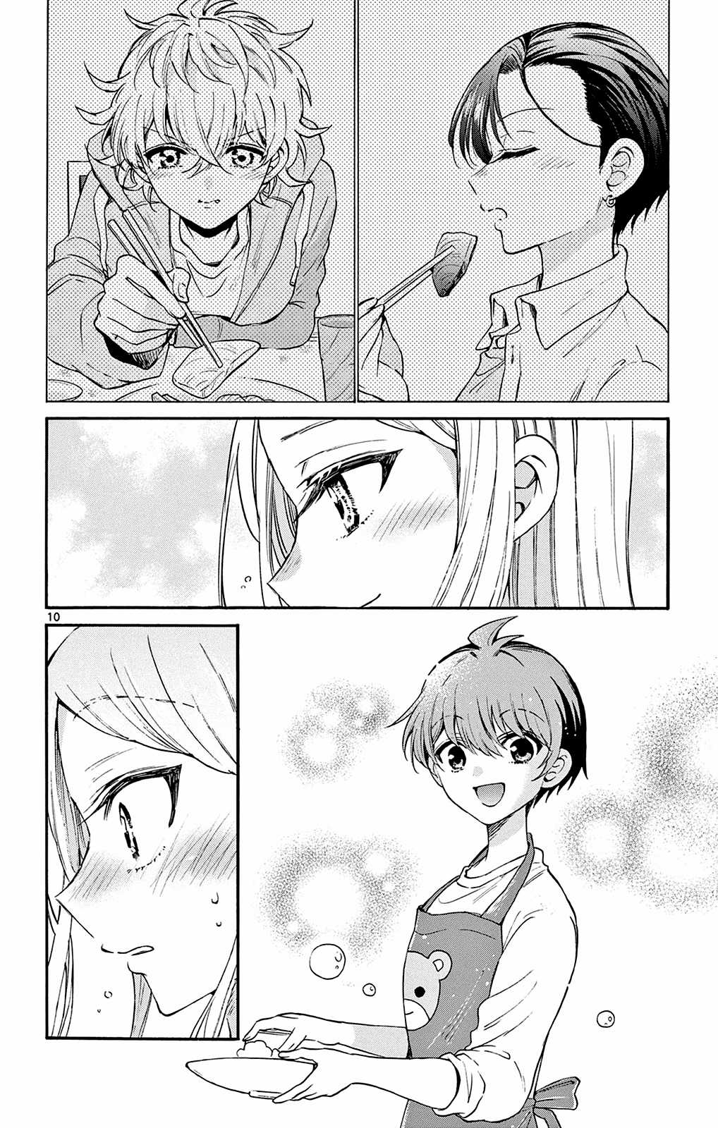 Mikadono Sanshimai wa Angai, Choroi Chapter 26 trang 11