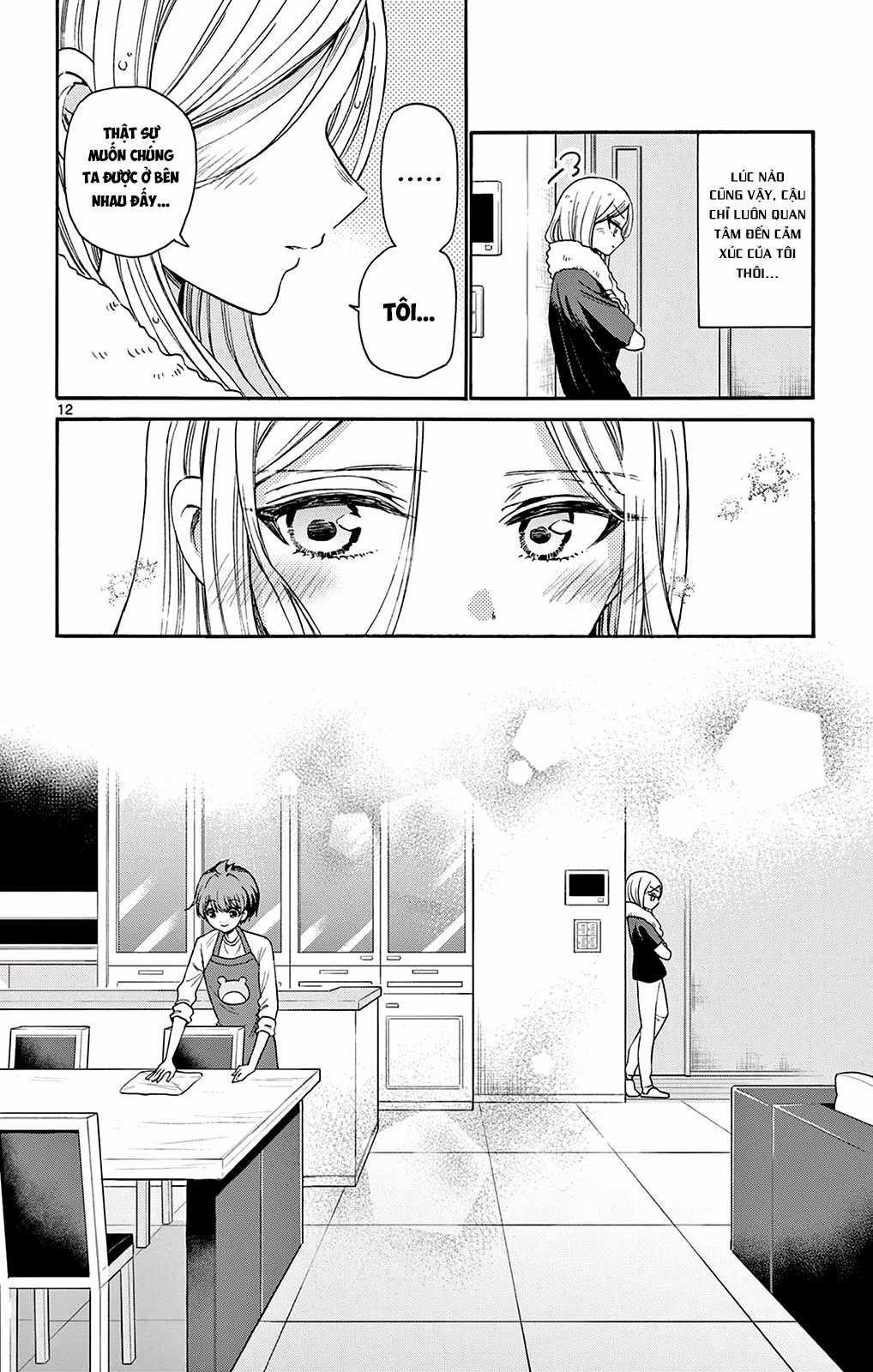 Mikadono Sanshimai wa Angai, Choroi Chapter 26 trang 13