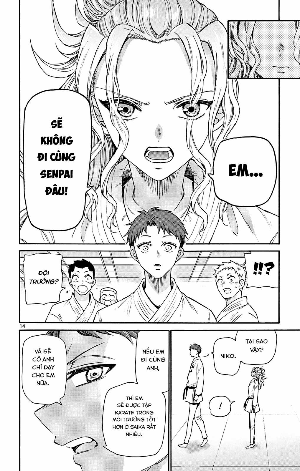 Mikadono Sanshimai wa Angai, Choroi Chapter 26 trang 15