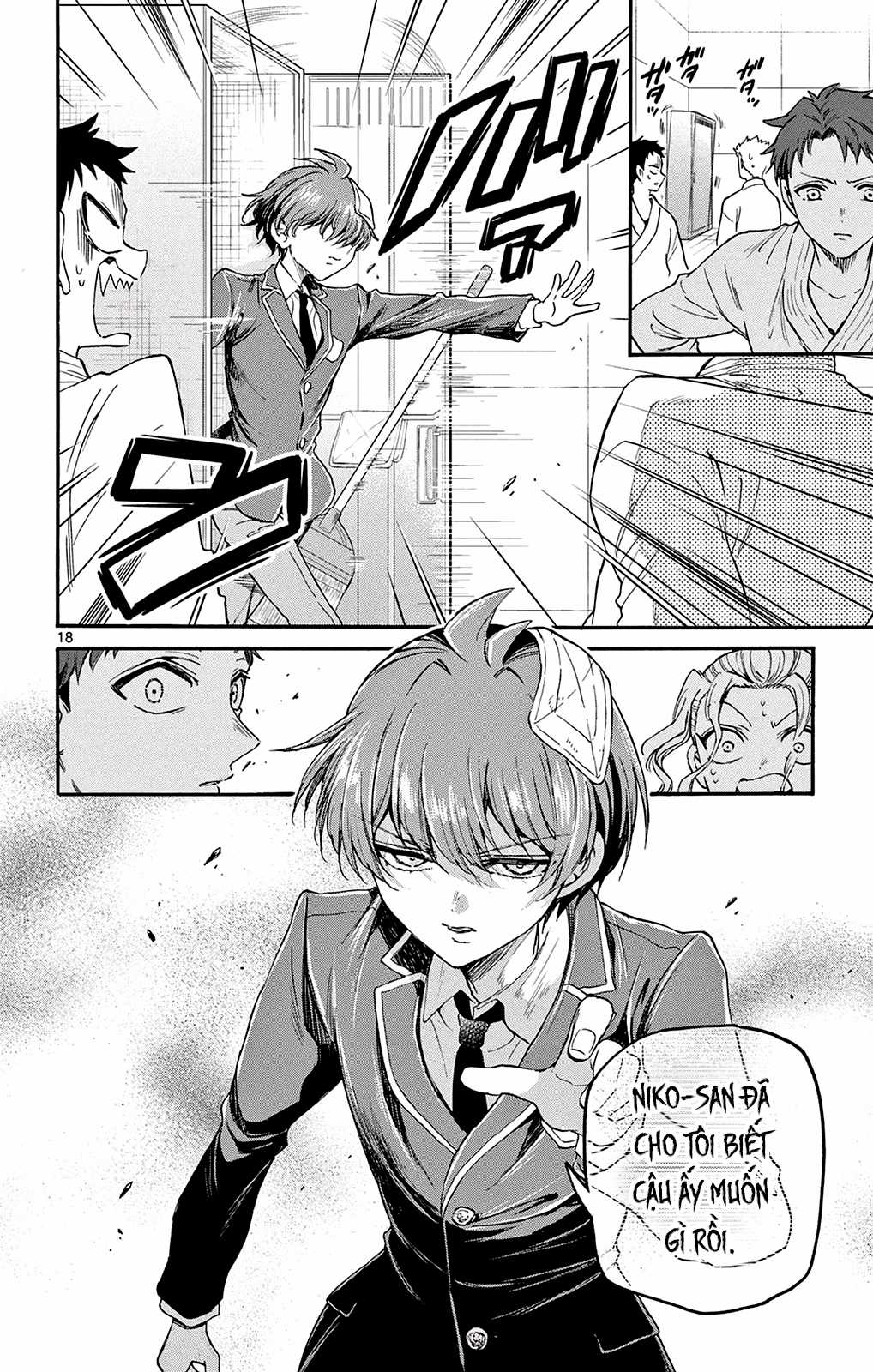 Mikadono Sanshimai wa Angai, Choroi Chapter 26 trang 19