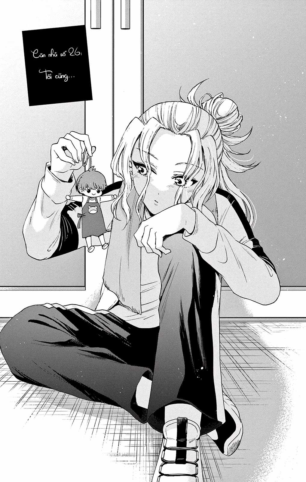 Mikadono Sanshimai wa Angai, Choroi Chapter 26 trang 2