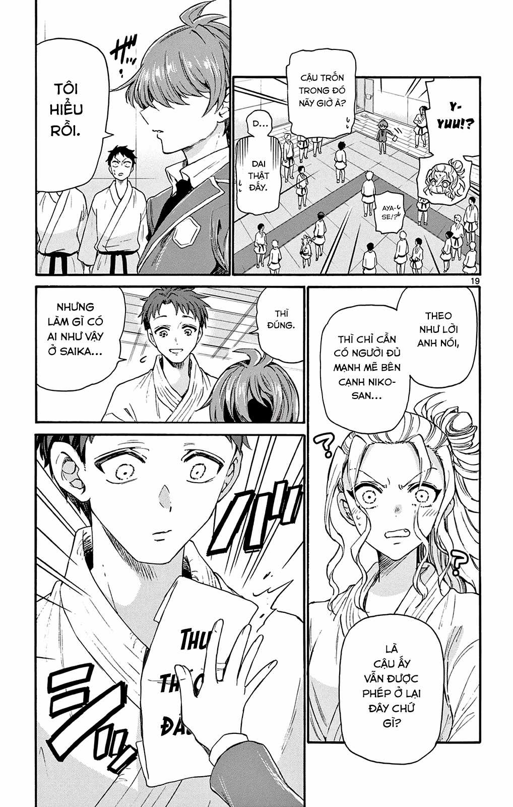 Mikadono Sanshimai wa Angai, Choroi Chapter 26 trang 20