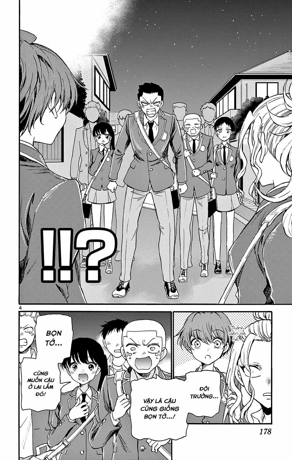 Mikadono Sanshimai wa Angai, Choroi Chapter 26 trang 5