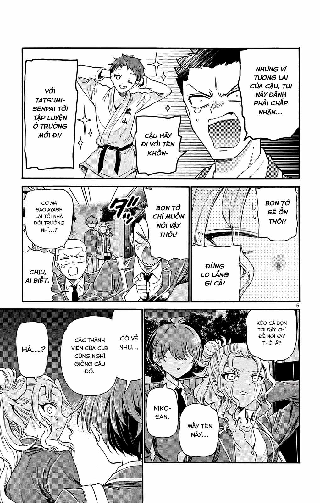 Mikadono Sanshimai wa Angai, Choroi Chapter 26 trang 6