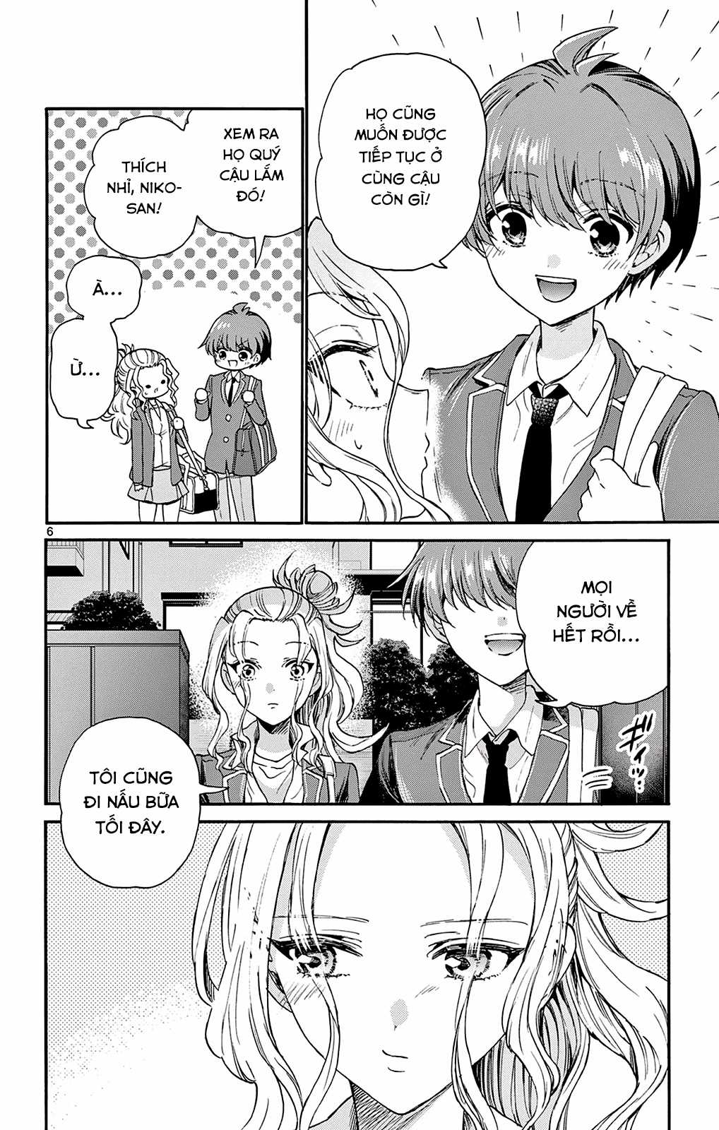 Mikadono Sanshimai wa Angai, Choroi Chapter 26 trang 7