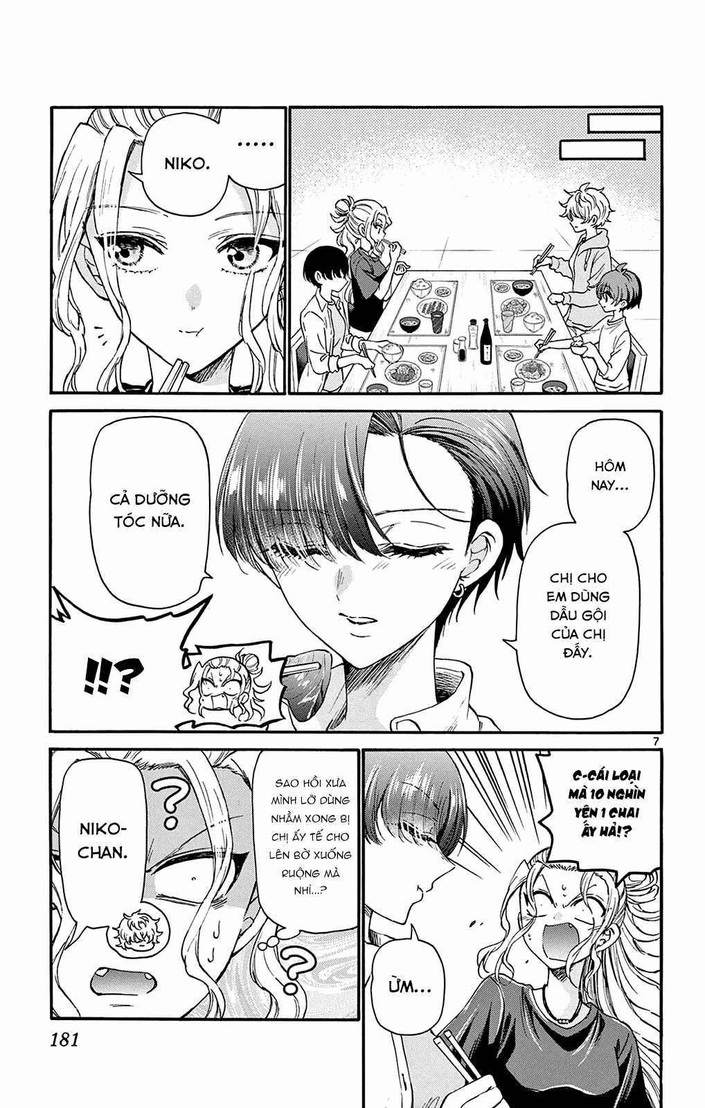 Mikadono Sanshimai wa Angai, Choroi Chapter 26 trang 8